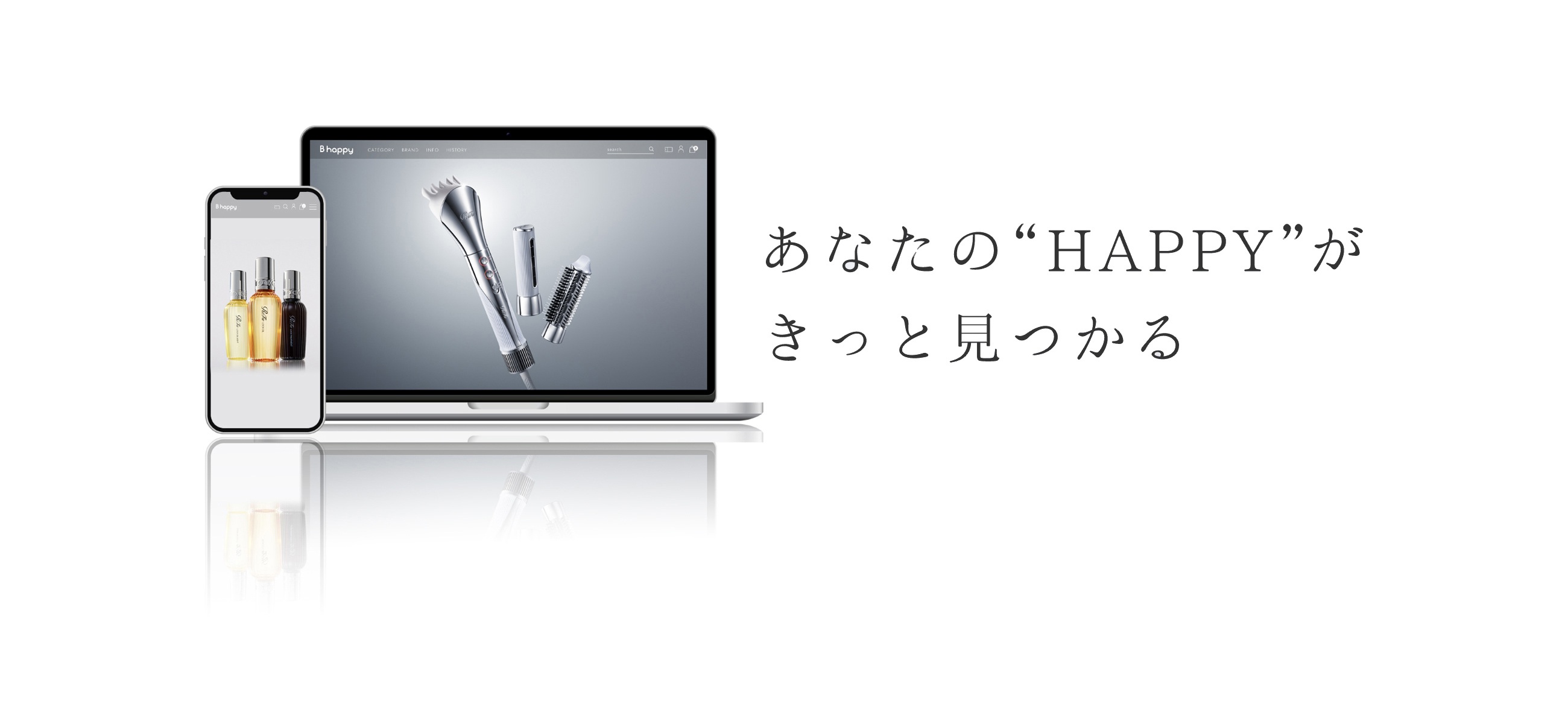 ReFa MTG公式ネットショップ「B happy」