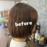 長さを変えない イメージチェンジ